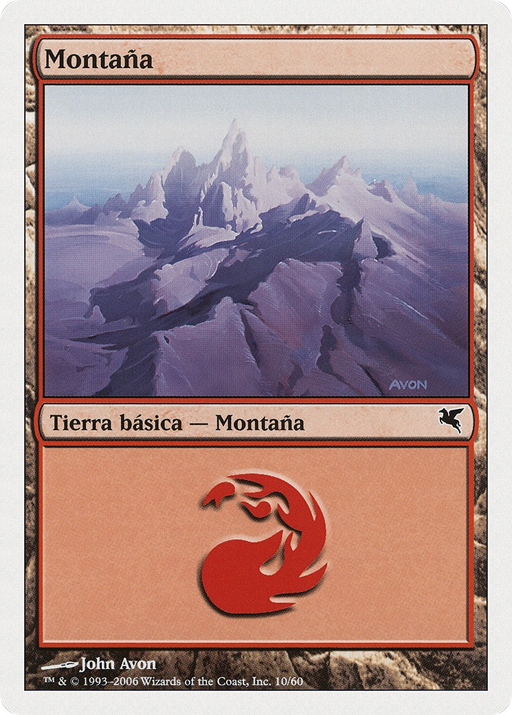 Mountain - Image 1