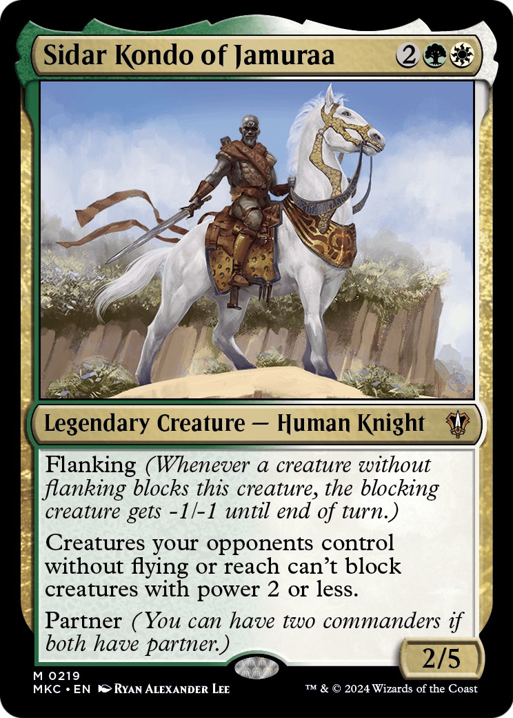 Sidar Kondo of Jamuraa - Image 1