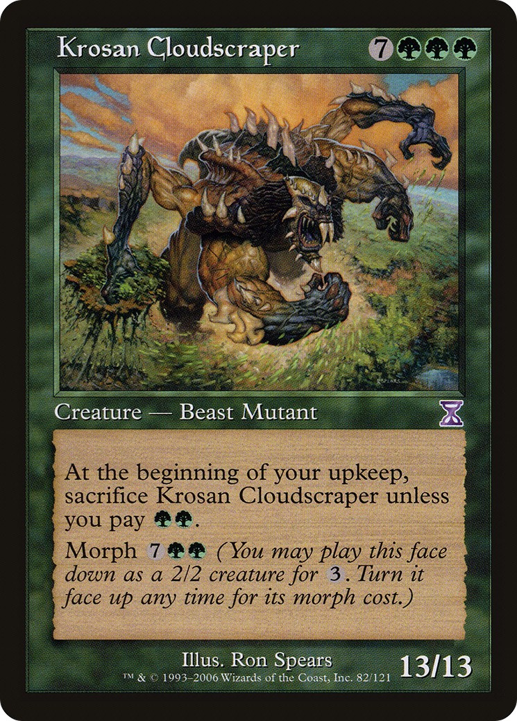 Krosan Cloudscraper - Image 1