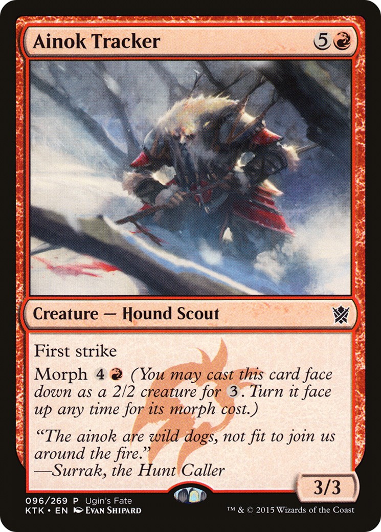 2015 Magic: The Gathering Ugin's Fate 2015 Magic: The Gathering Ugin's Fate #96 trading card