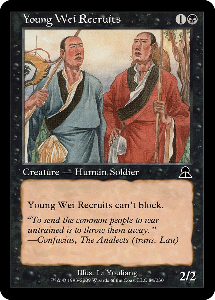 Young Wei Recruits - Image 1