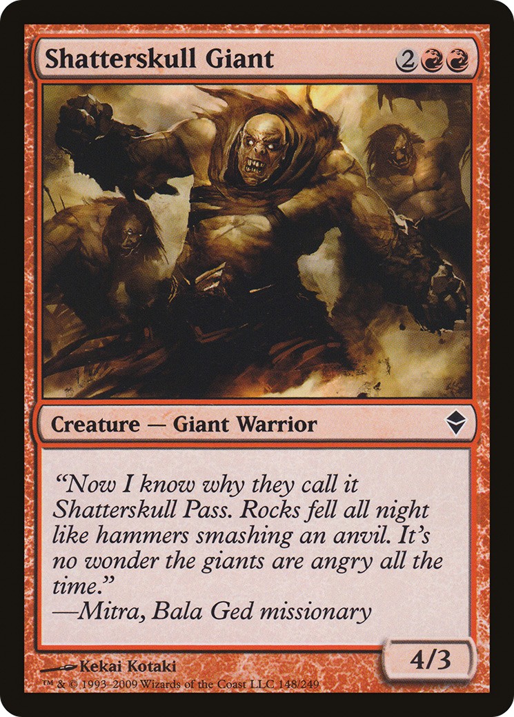 Shatterskull Giant - Image 1