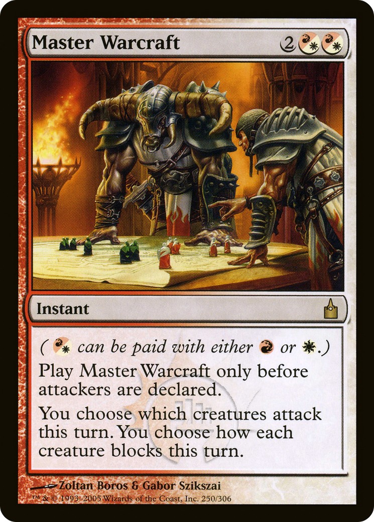 Master Warcraft - Image 1