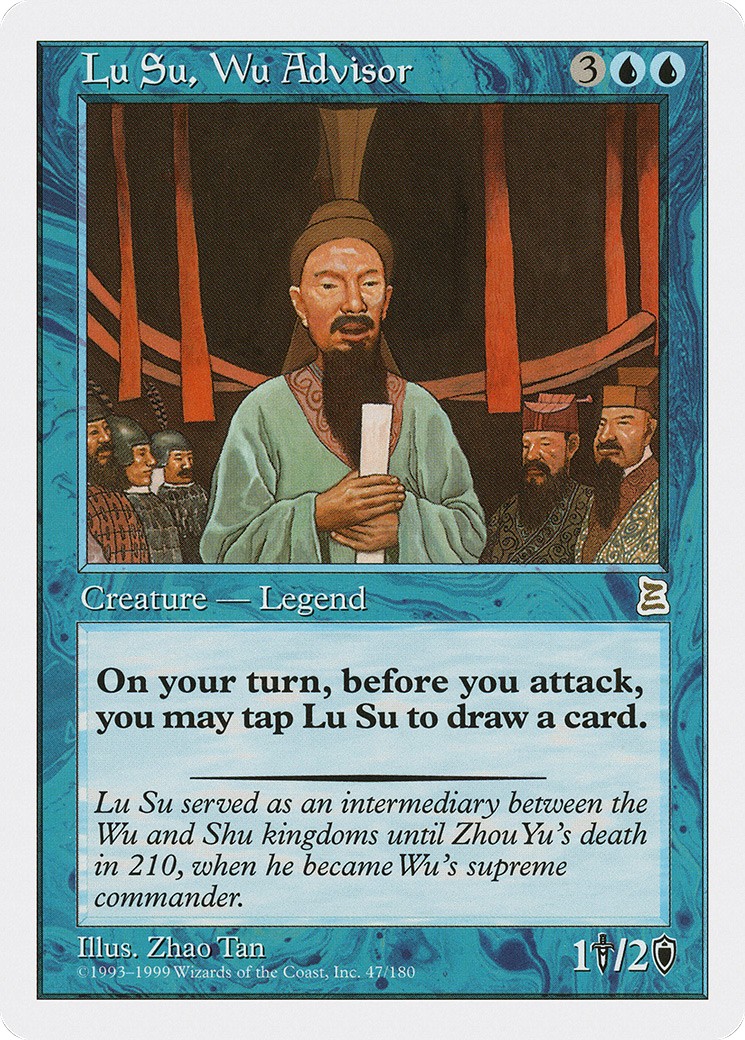 1999 Magic: The Gathering Portal Three Kingdoms 1999 Magic: The Gathering Portal Three Kingdoms #47 trading card