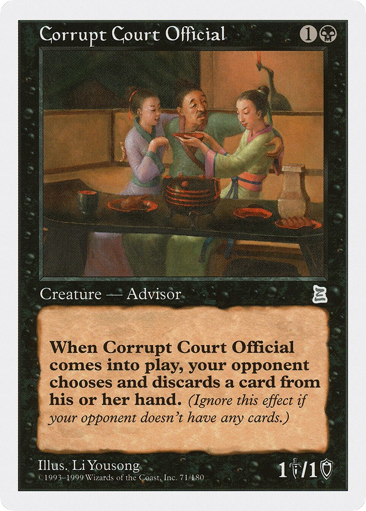 1999 Magic: The Gathering Portal Three Kingdoms 1999 Magic: The Gathering Portal Three Kingdoms #71 trading card