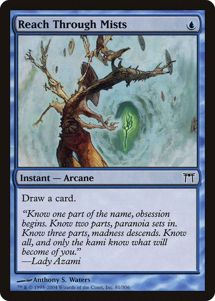 Reach Through Mists - Image 1