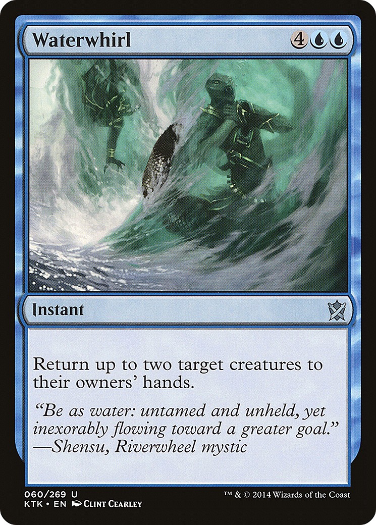 Waterwhirl - Image 1