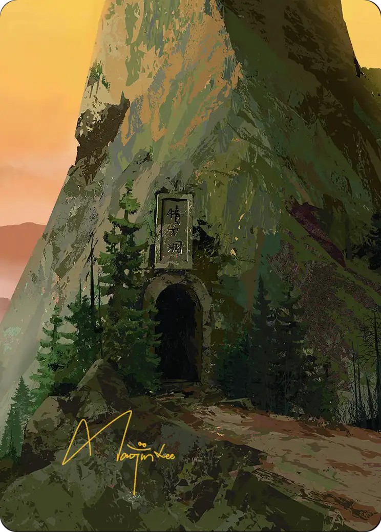 Mountain // Mountain - Image 1
