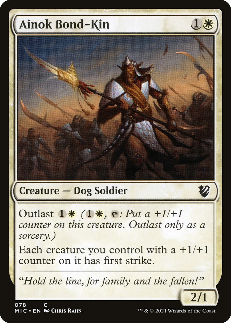 2021 Magic: The Gathering Midnight Hunt 2021 Magic: The Gathering Midnight Hunt #78 trading card