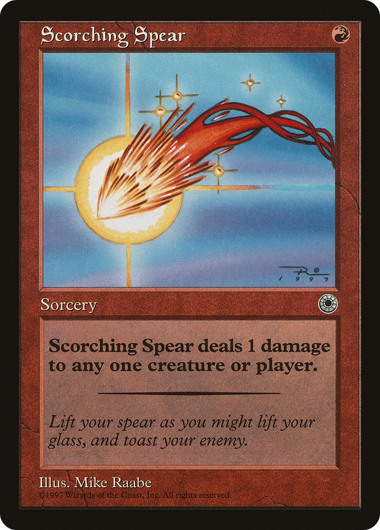 1997 Magic: The Gathering Portal 1997 Magic: The Gathering Portal #148 trading card