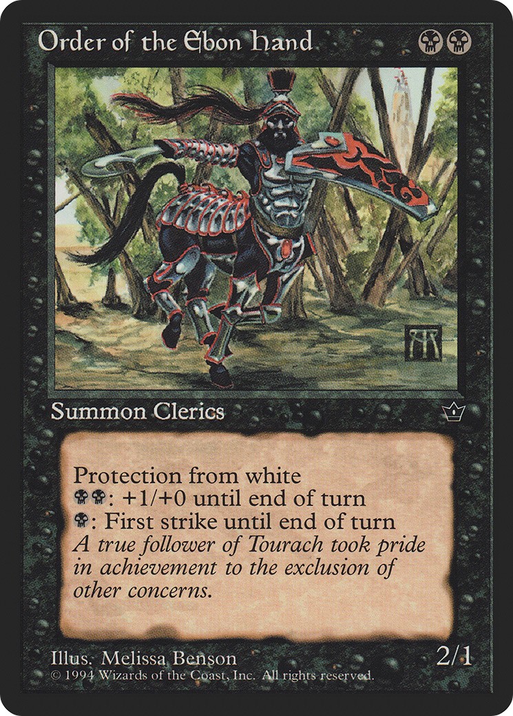 1994 Magic: The Gathering Fallen Empires 1994 Magic: The Gathering Fallen Empires #42a trading card