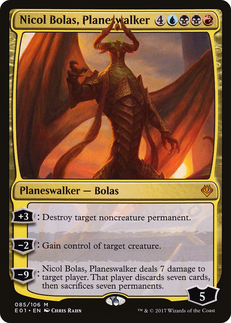 2017 Magic: The Gathering Archenemy: Nicol Bolas 2017 Magic: The Gathering Archenemy: Nicol Bolas #85 trading card