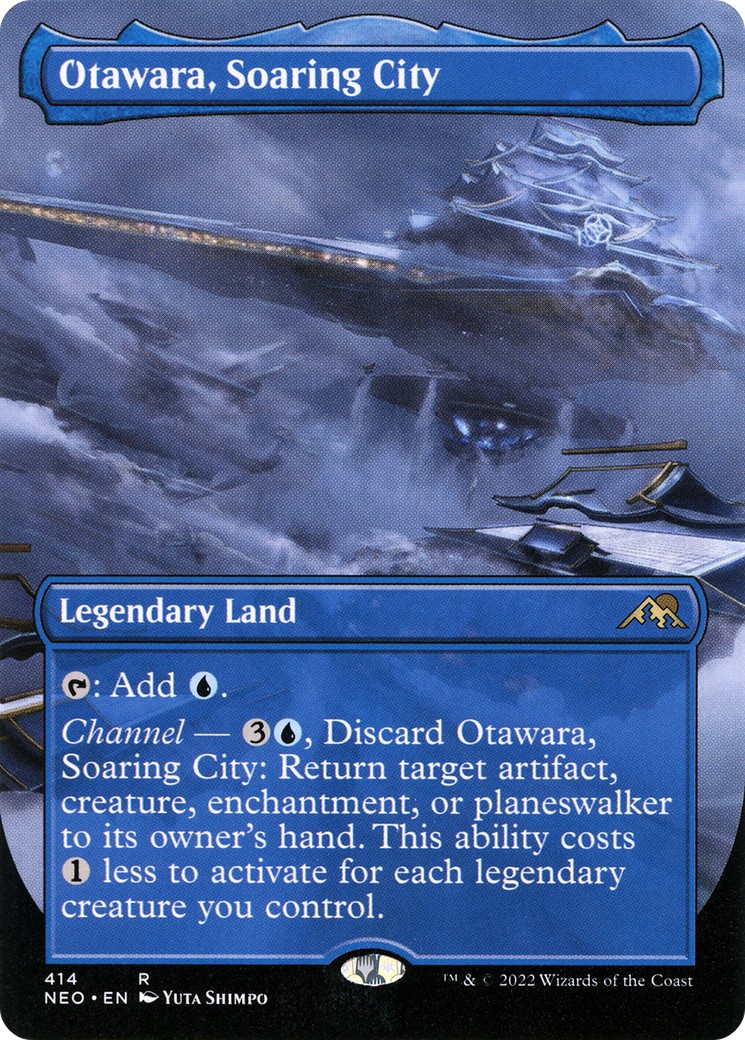 Otawara, Soaring City - Image 1