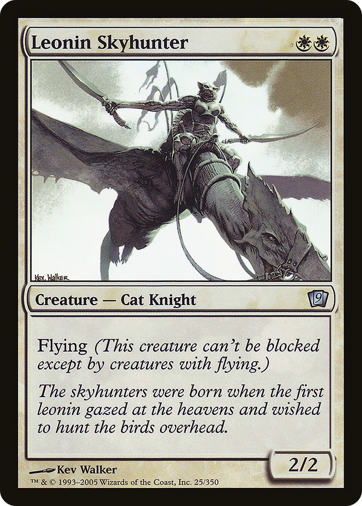 2005 Magic: The Gathering Ninth Edition 2005 Magic: The Gathering Ninth Edition #25★ trading card