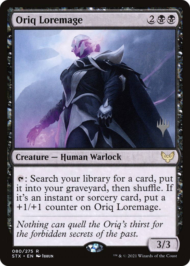 Oriq Loremage - Image 1