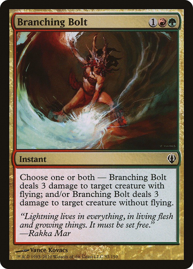 2010 Magic: The Gathering Archenemy 2010 Magic: The Gathering Archenemy #82 trading card