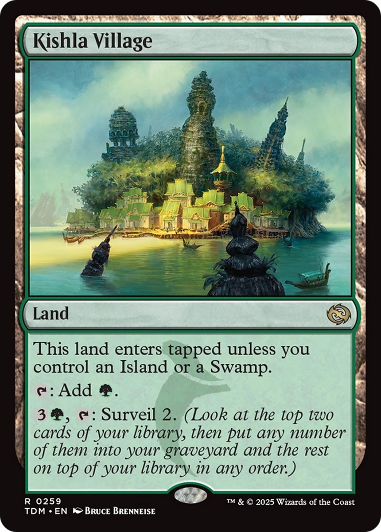 Kishla Village - Image 1