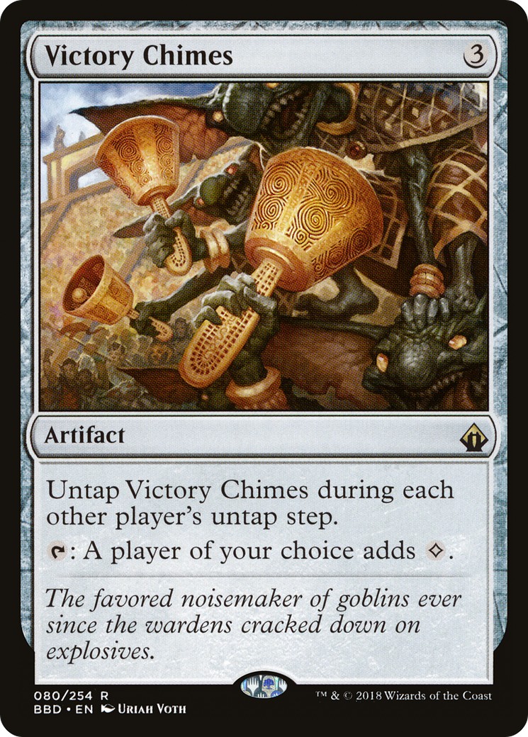 Victory Chimes - Image 1