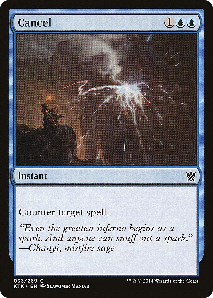 Cancel - Image 1