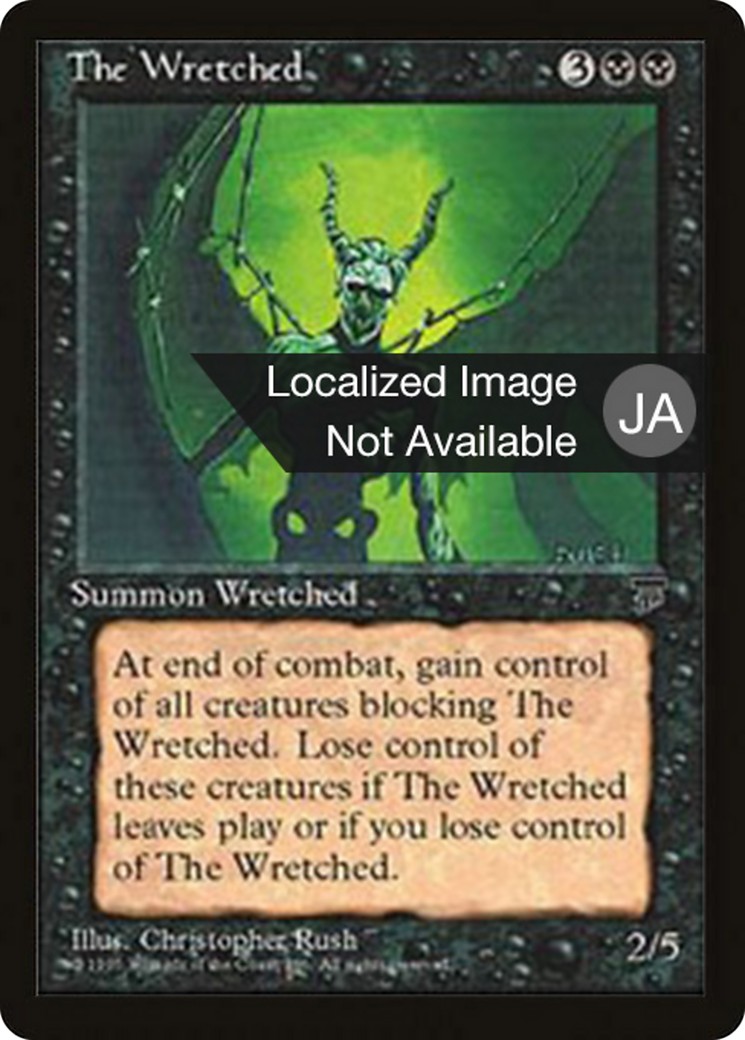 1995 Magic: The Gathering Chronicles Foreign Black Border 1995 Magic: The Gathering Chronicles Foreign Black Border #39 tradi