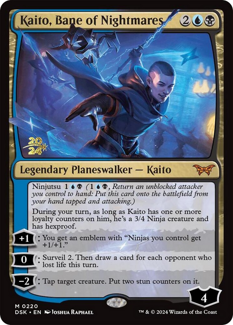 2024 Magic: The Gathering Duskmourn: House of Horror Promos 2024 Magic: The Gathering Duskmourn: House of Horror Promos #220s