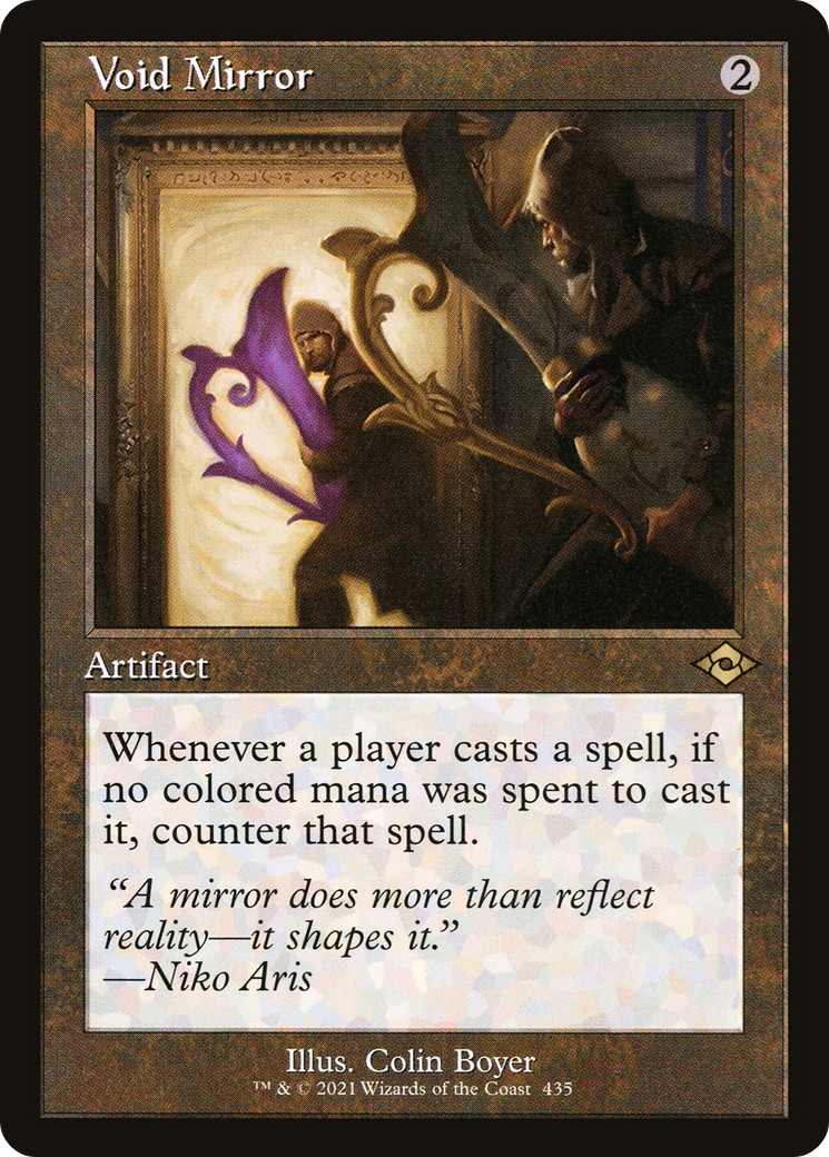 Void Mirror - Image 1
