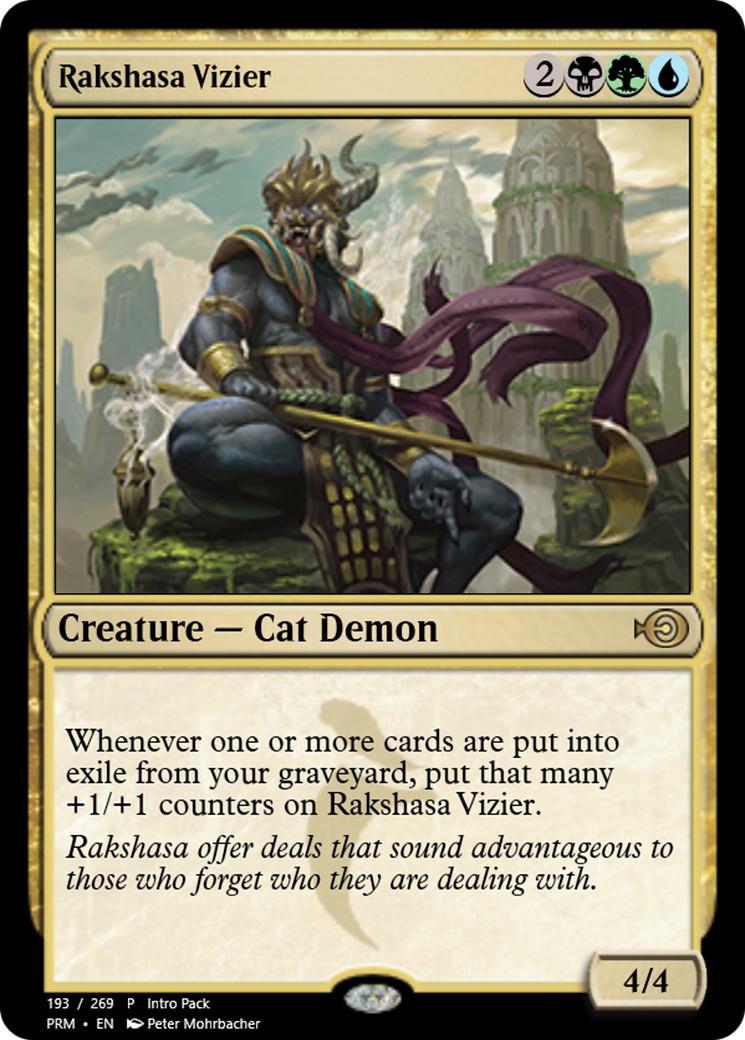 2015 Magic: The Gathering Magic Online Promos 2015 Magic: The Gathering Magic Online Promos #54516 trading card