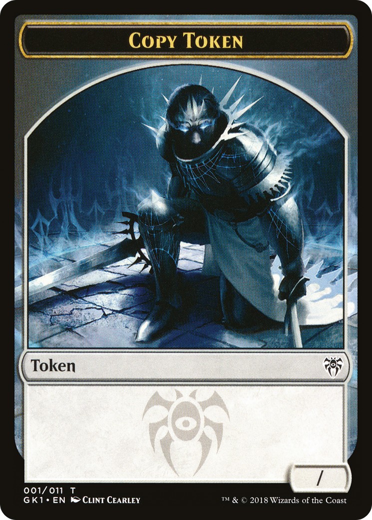 2018 Magic: The Gathering GRN Guild Kit Tokens Copy // Horror #1 trading card