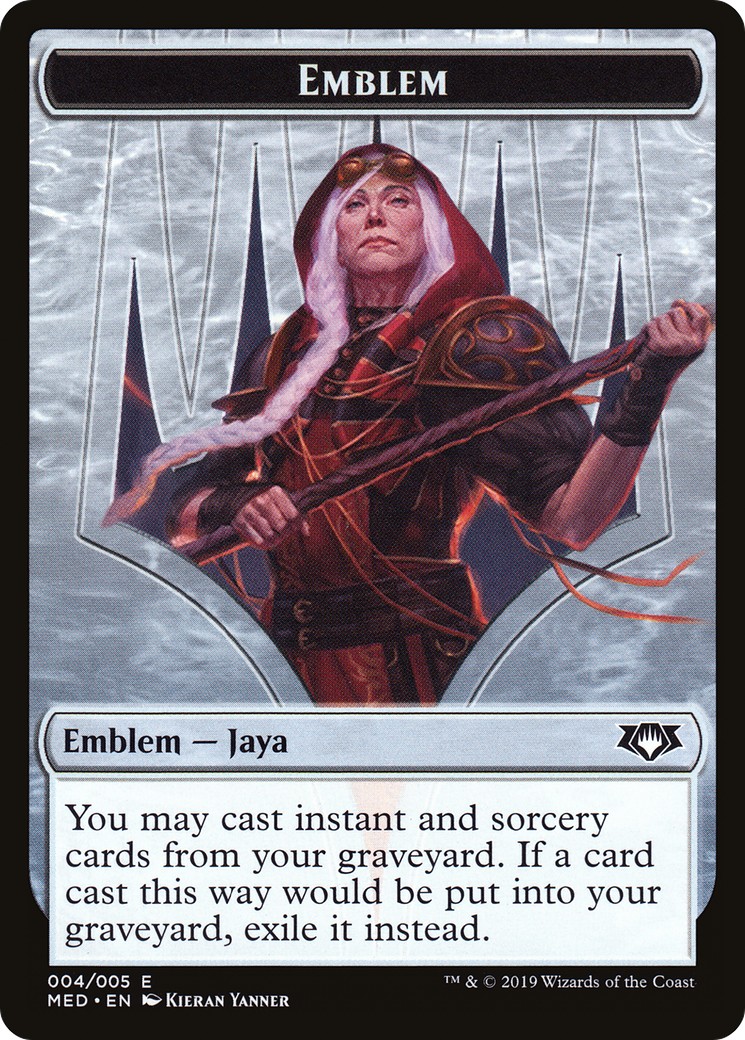 Jaya Ballard Emblem - Image 1