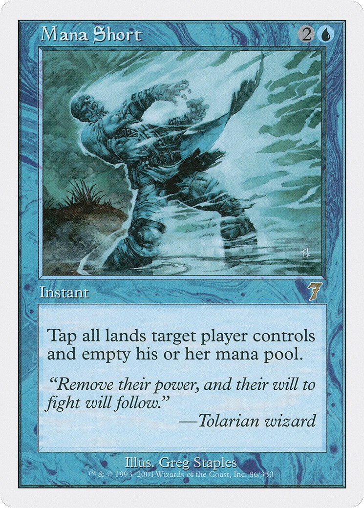 Mana Short - Image 1