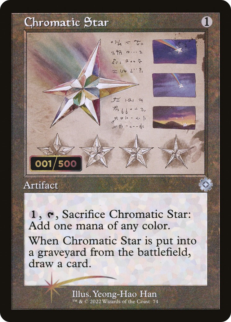 2022 Magic: The Gathering The Brothers' War Retro Artifacts 2022 Magic: The Gathering The Brothers' War Retro Artifacts #74z
