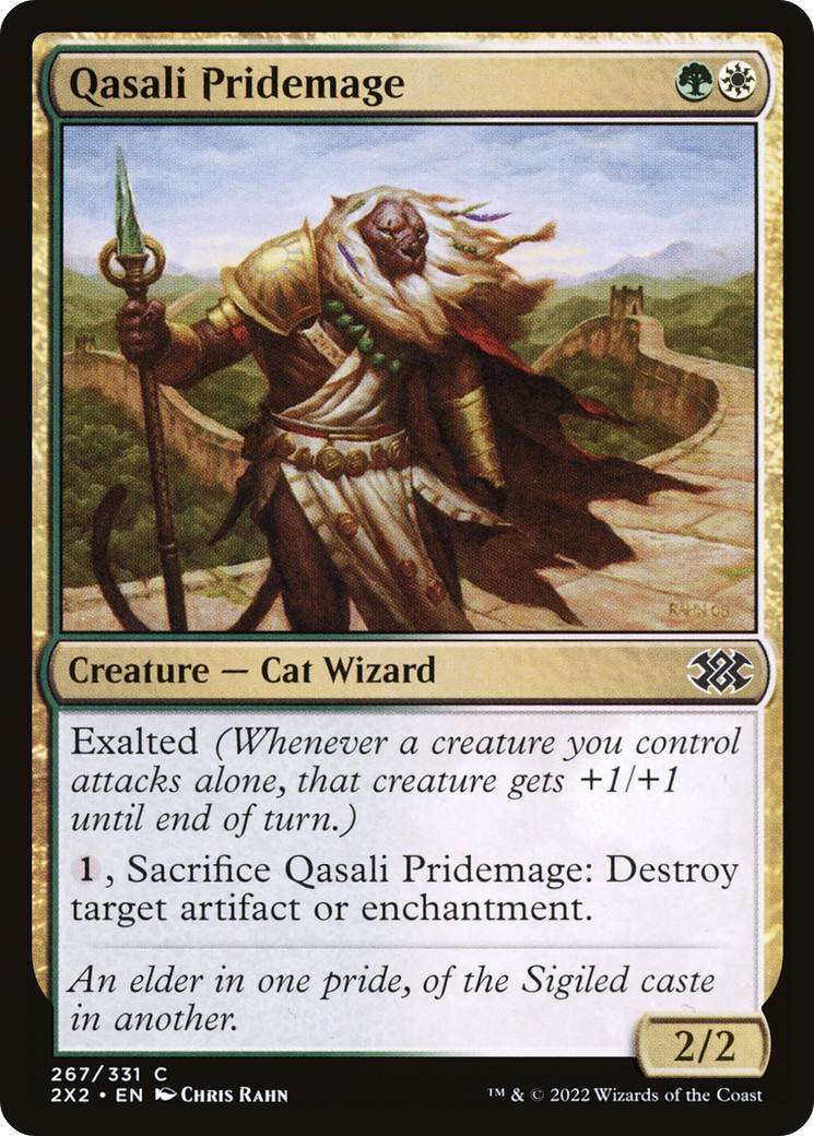 Qasali Pridemage - Image 1