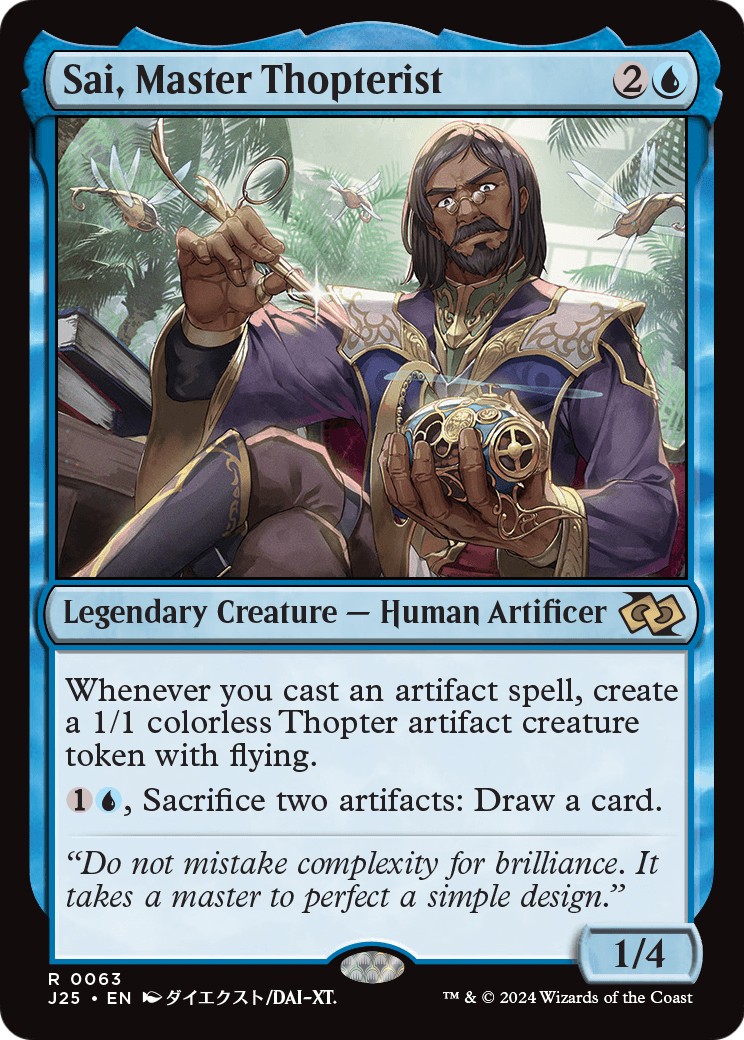 2024 Magic: The Gathering Foundations 2024 Magic: The Gathering Foundations #63 trading card