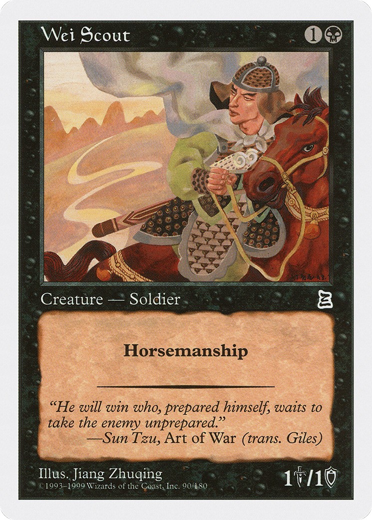 Wei Scout - Image 1
