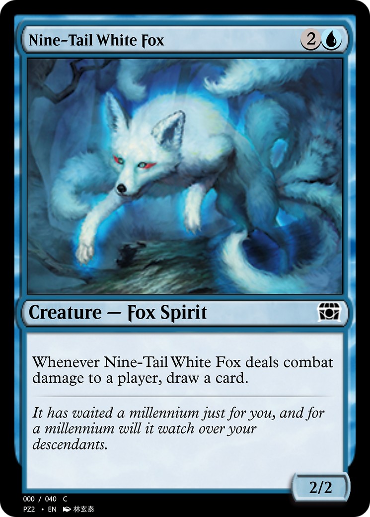 Nine-Tail White Fox - Image 1