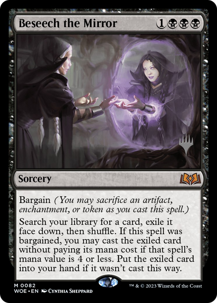 Beseech the Mirror - Image 1