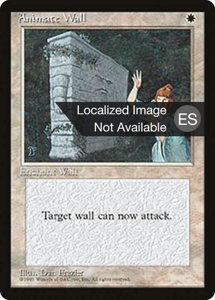 Animate Wall - Image 1