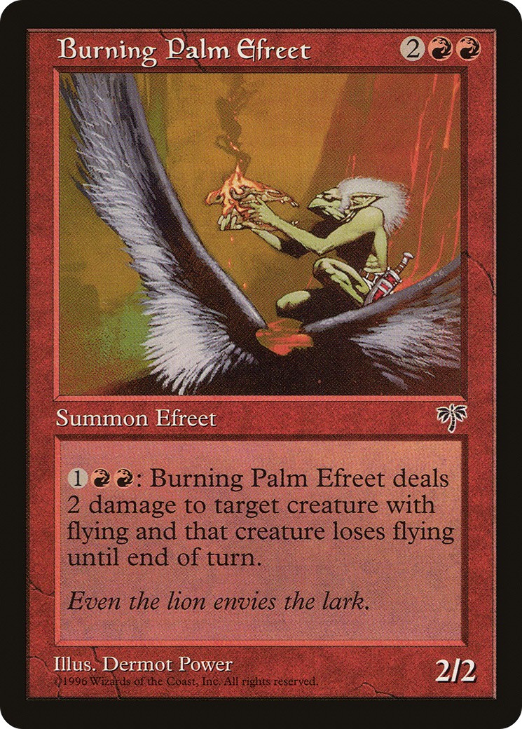 1996 Magic: The Gathering Mirage 1996 Magic: The Gathering Mirage #161 trading card