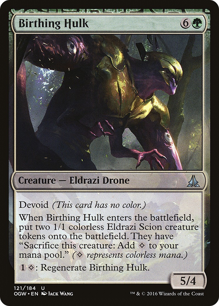 Birthing Hulk - Image 1