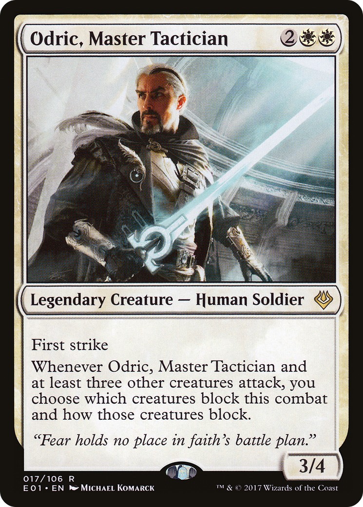 2017 Magic: The Gathering Archenemy: Nicol Bolas 2017 Magic: The Gathering Archenemy: Nicol Bolas #17 trading card