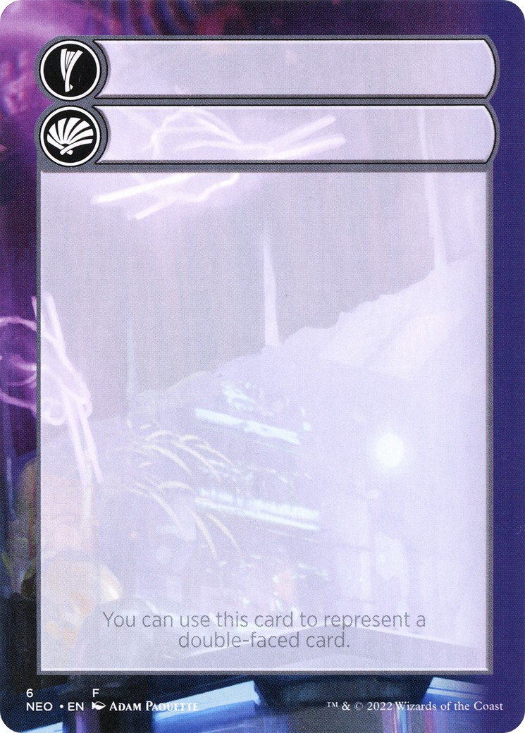 2022 Magic: The Gathering Kamigawa: Neon Dynasty Substitute Cards Double-Faced Substitute Card #6 trading card