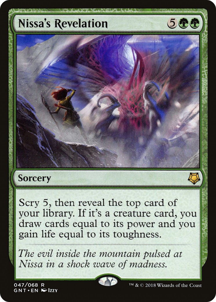 2018 Magic: The Gathering Game Night 2018 Magic: The Gathering Game Night #47 trading card