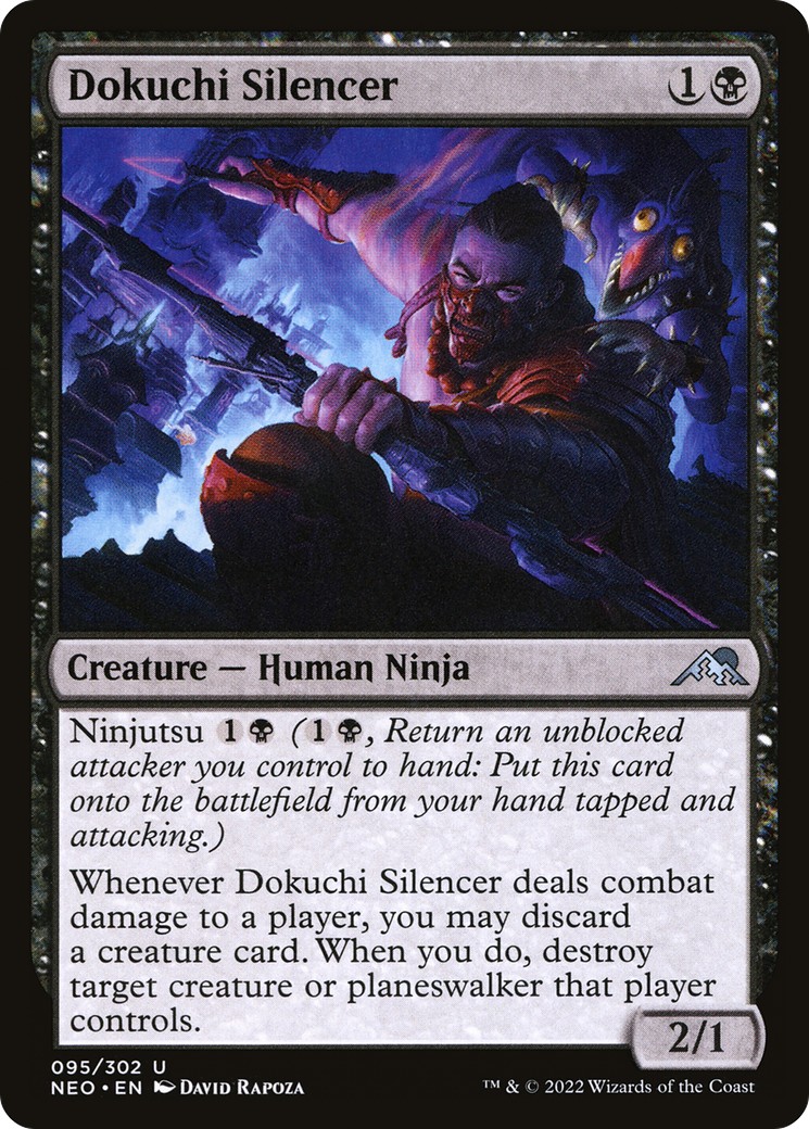 Dokuchi Silencer - Image 1