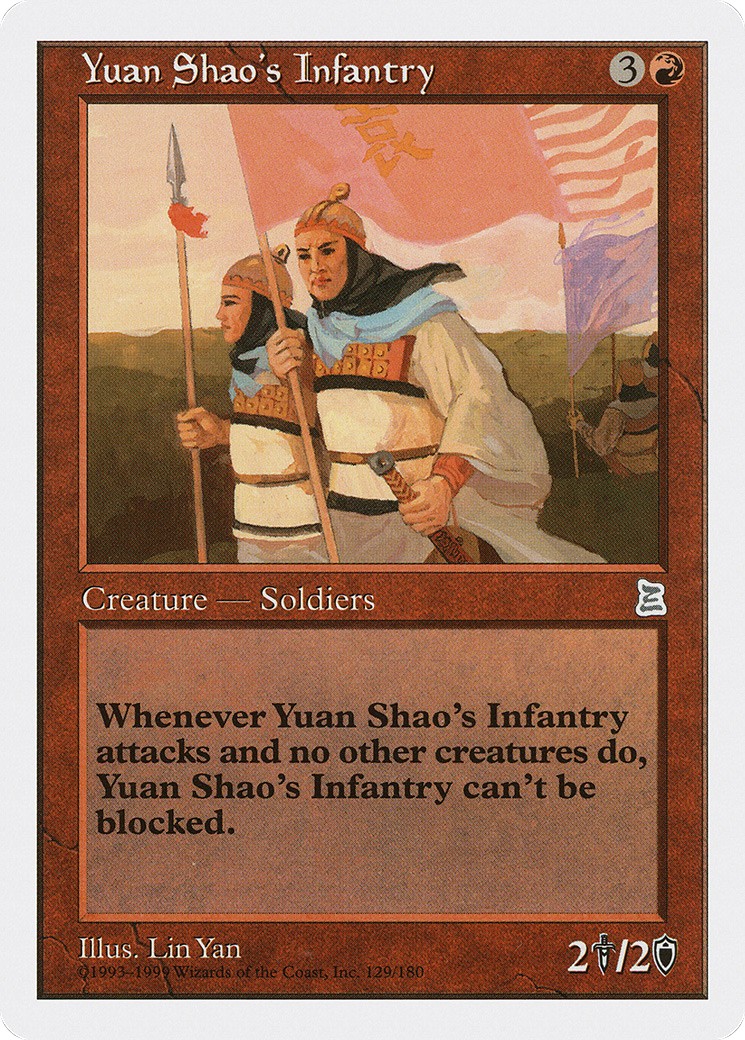 Yuan Shao's Infantry - Image 1