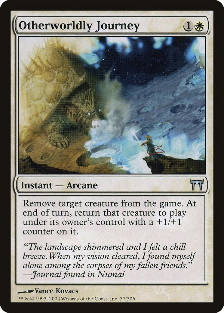 Otherworldly Journey - Image 1