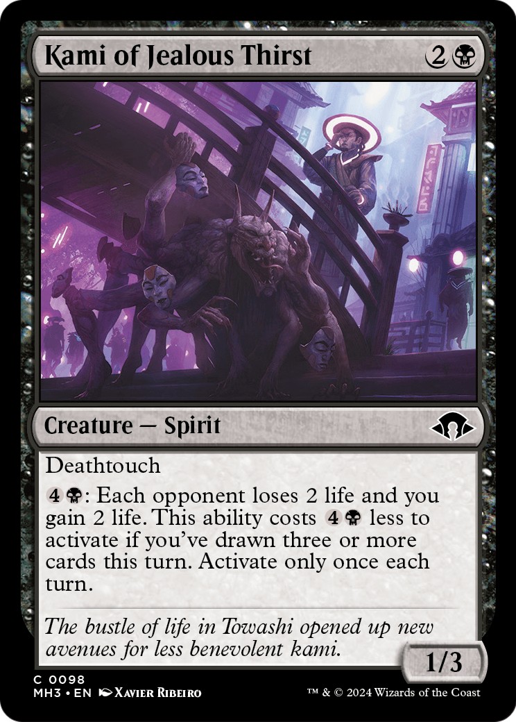 Kami of Jealous Thirst - Image 1