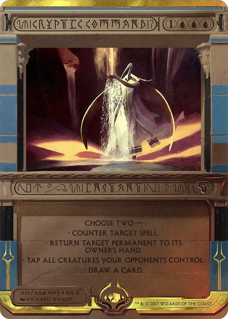 2017 Magic: The Gathering Amonkhet Invocations 2017 Magic: The Gathering Amonkhet Invocations #11 trading card