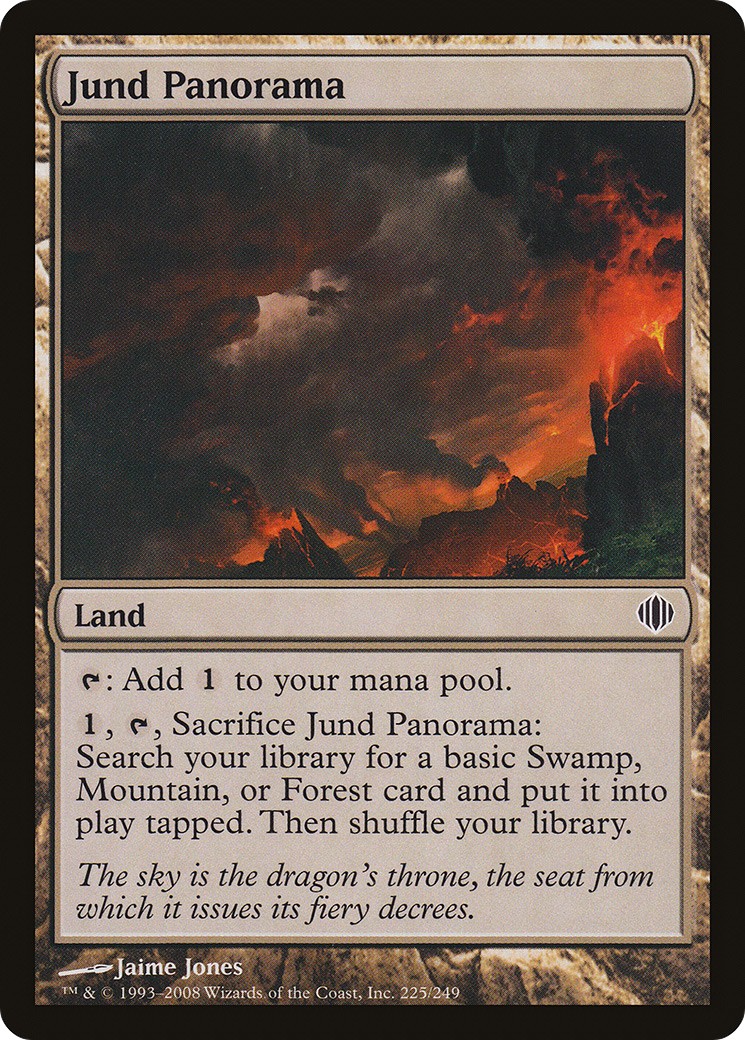 Jund Panorama - Image 1