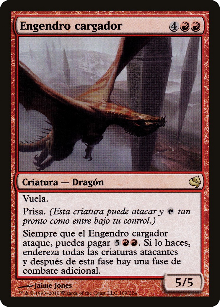 2011 Magic: The Gathering Salvat 2011 Magic: The Gathering Salvat #109 trading card
