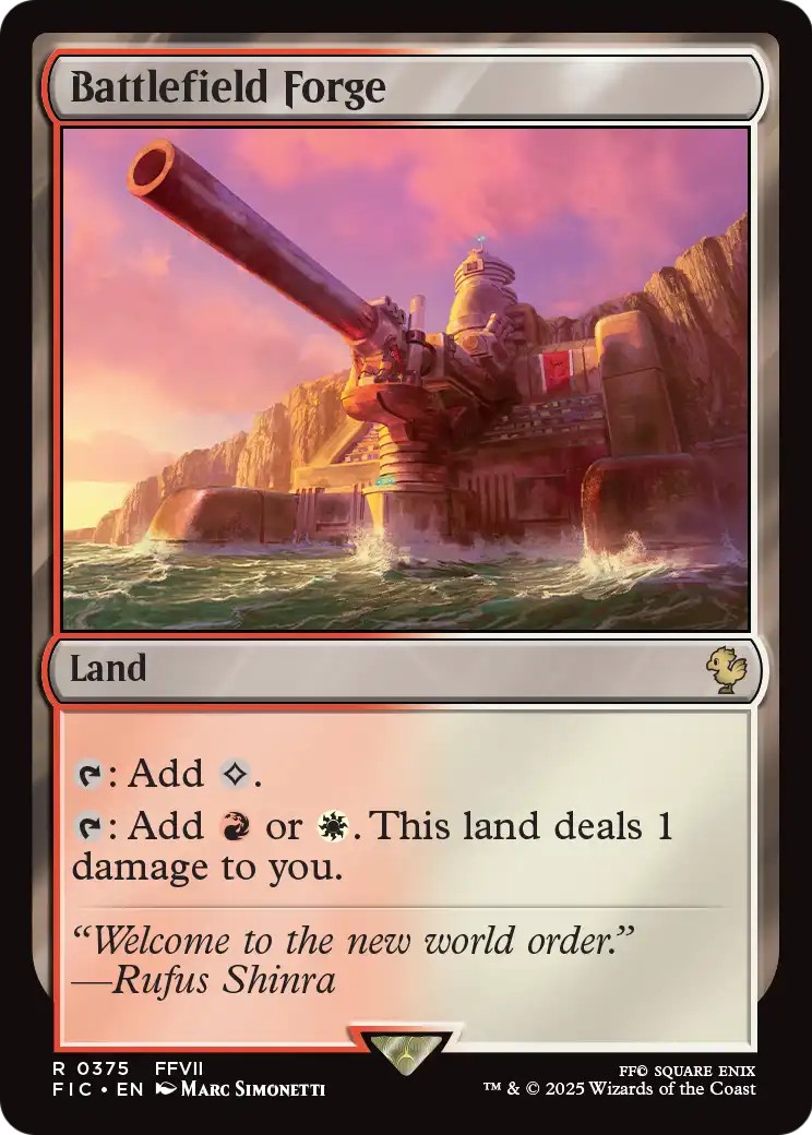 Battlefield Forge - Image 1